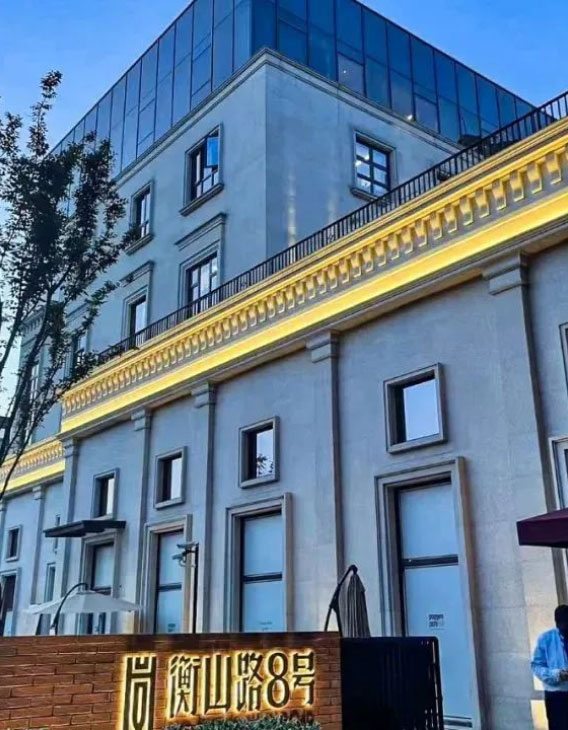 il laboratorio del gelato, China's first store is about to land on Hengshan Road No. 8